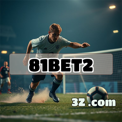 Login Dinâmico e Engajante: O Fascínio do 81bet2